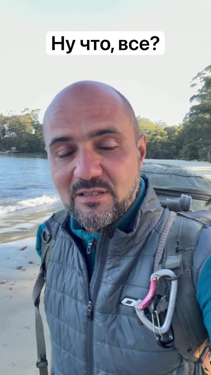 🔥 Всё, что нельзя выкладывать сюда - закулисье и истории, за которые меня постоянно банят, уже л... смотреть онлайн