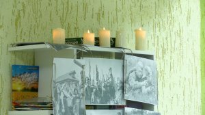 «ТЫ ВЫСТОЯЛ»