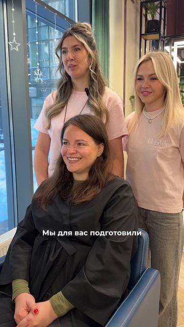 КАРДИНАЛЬНЫЕ ПЕРЕМЕНЫ ❤️🔥