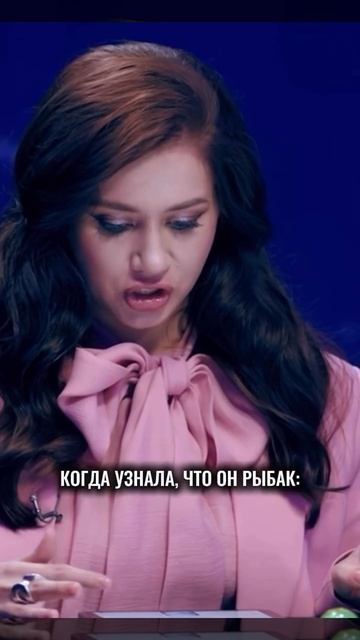 Муж рыбак-рыба всегда есть в семье 🎣😃