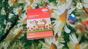 Приключения ТНТ Пластилин Гамма Мультики 8 Цветов 8 Серия 2026