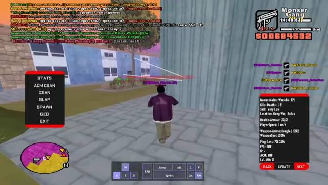 GTA_SA_MP 2026-02-02 14-49-54 смотреть онлайн