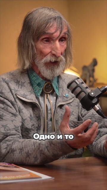 Почему у детей болят уши скрытая причина #подкастдимова #интервью #александрастрагор #астролог