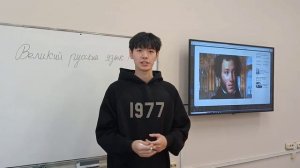 «СПбГУ в моей жизни» — Чжоу Сычжао