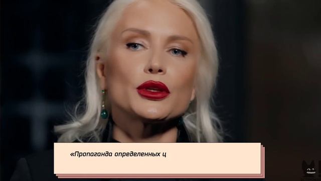Екатерина Гордон🥰Большое интервью 😎1 часть смотреть онлайн