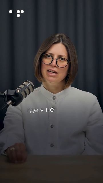 ЭТА ФРАЗА ОТКРОЕТ ЛЮБЫЕ ДВЕРИ в вашей жизни!