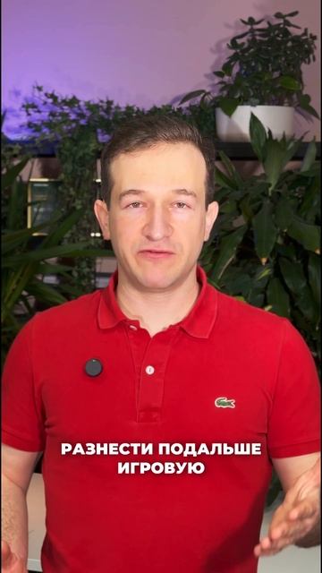 Безопасный сад 🏡 #ландшафтныйдизайн #гринэра #загородныйдом #сад Безопасный сад 🏡 #ландшафтныйдизайн #гринэра #загородныйдом #сад