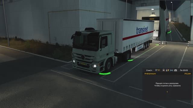 Euro Truck Simulator 2 #19 - Перевозка Почты 306км смотреть онлайн