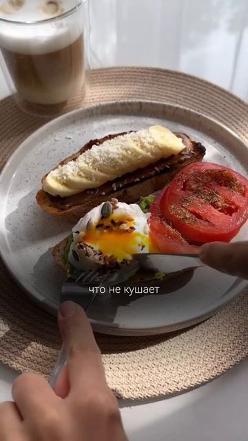 Как токсичные отношения могут повлиять на здоровье?