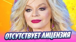 Долину уличили в отсутствии образовательной лицензии 🔥 Новости Шоу-Бизнеса