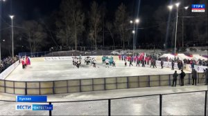 Хоккей на высоте более 2000 метров над уровнем моря!