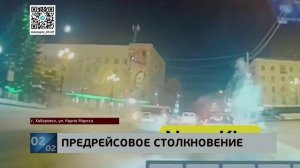 Спешил к пассажирам: водитель "восьмерки" проехал на красный, торопясь в первый рейс - и устроил ДТП