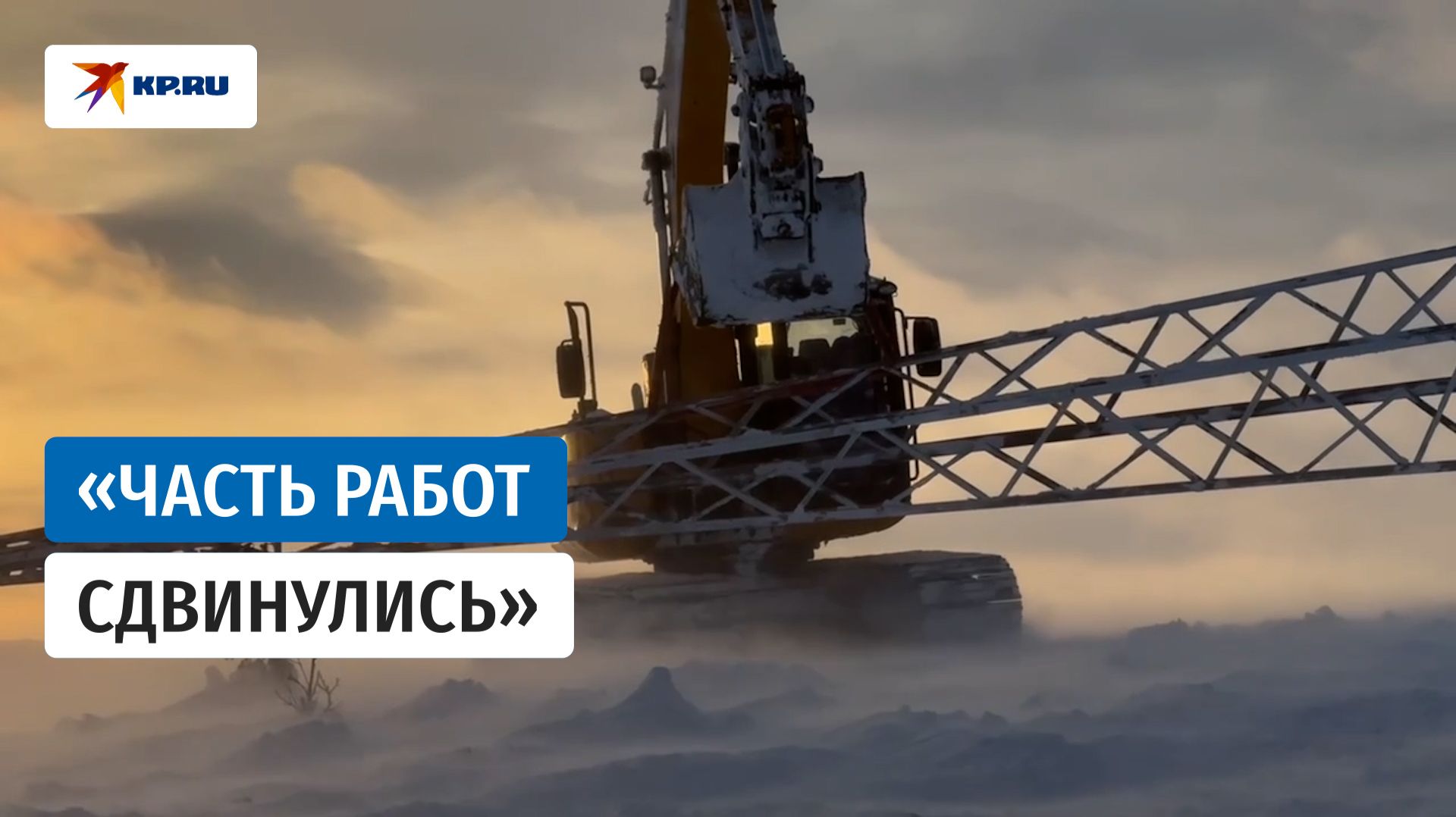 Электроснабжение Мурманска и ЗАТО Североморск: специалисты запустили ещё две ЛЭП