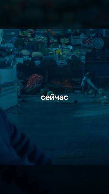 Волшебный участок смотреть онлайн