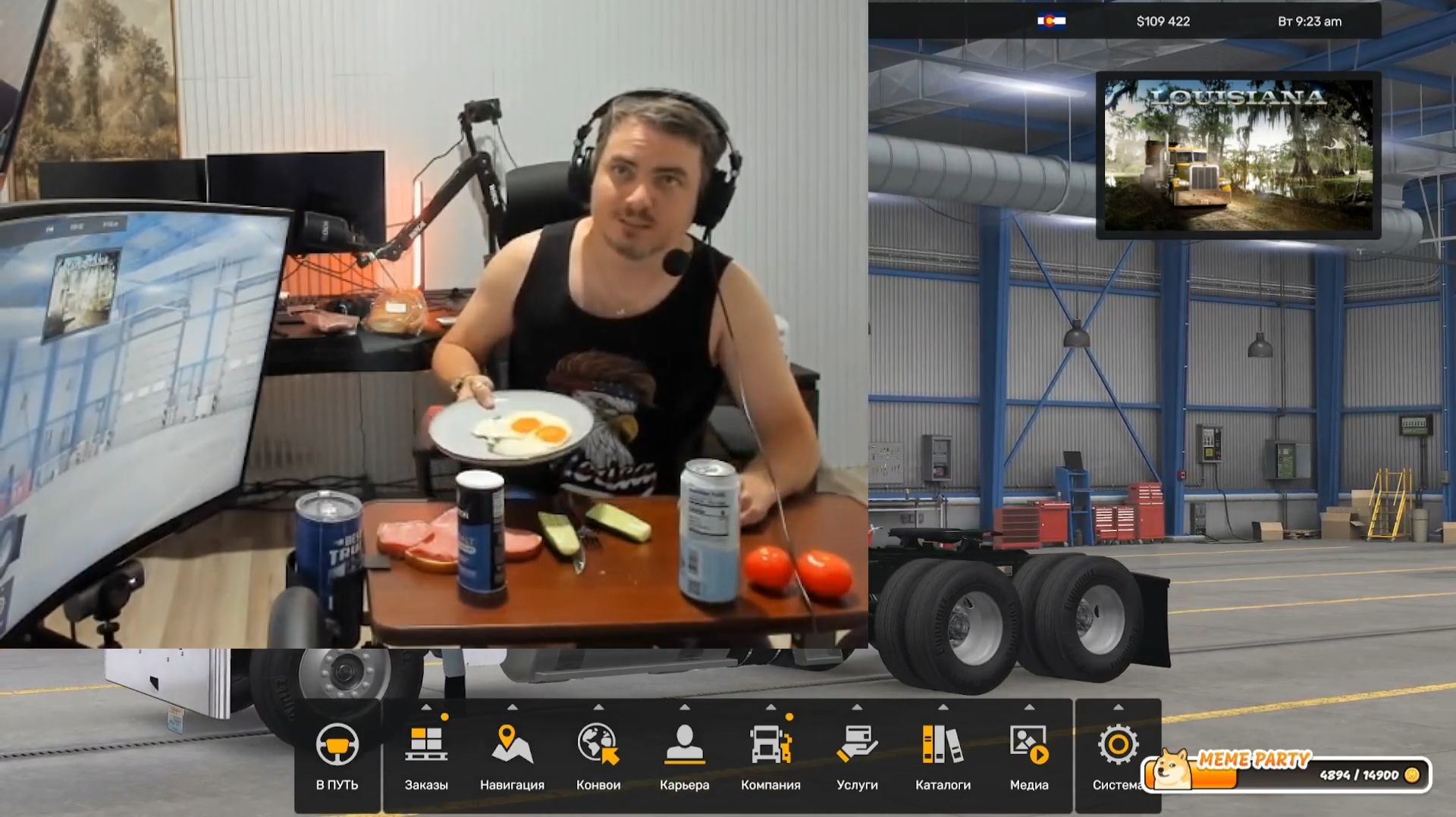 Maddyson - играет в American Truck Simulator #2 (1.02.26) смотреть онлайн