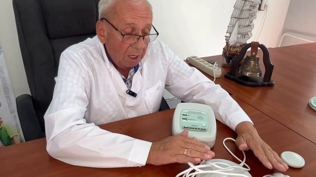 Обзор аппарата Импловит (оздоровление на дому) смотреть онлайн