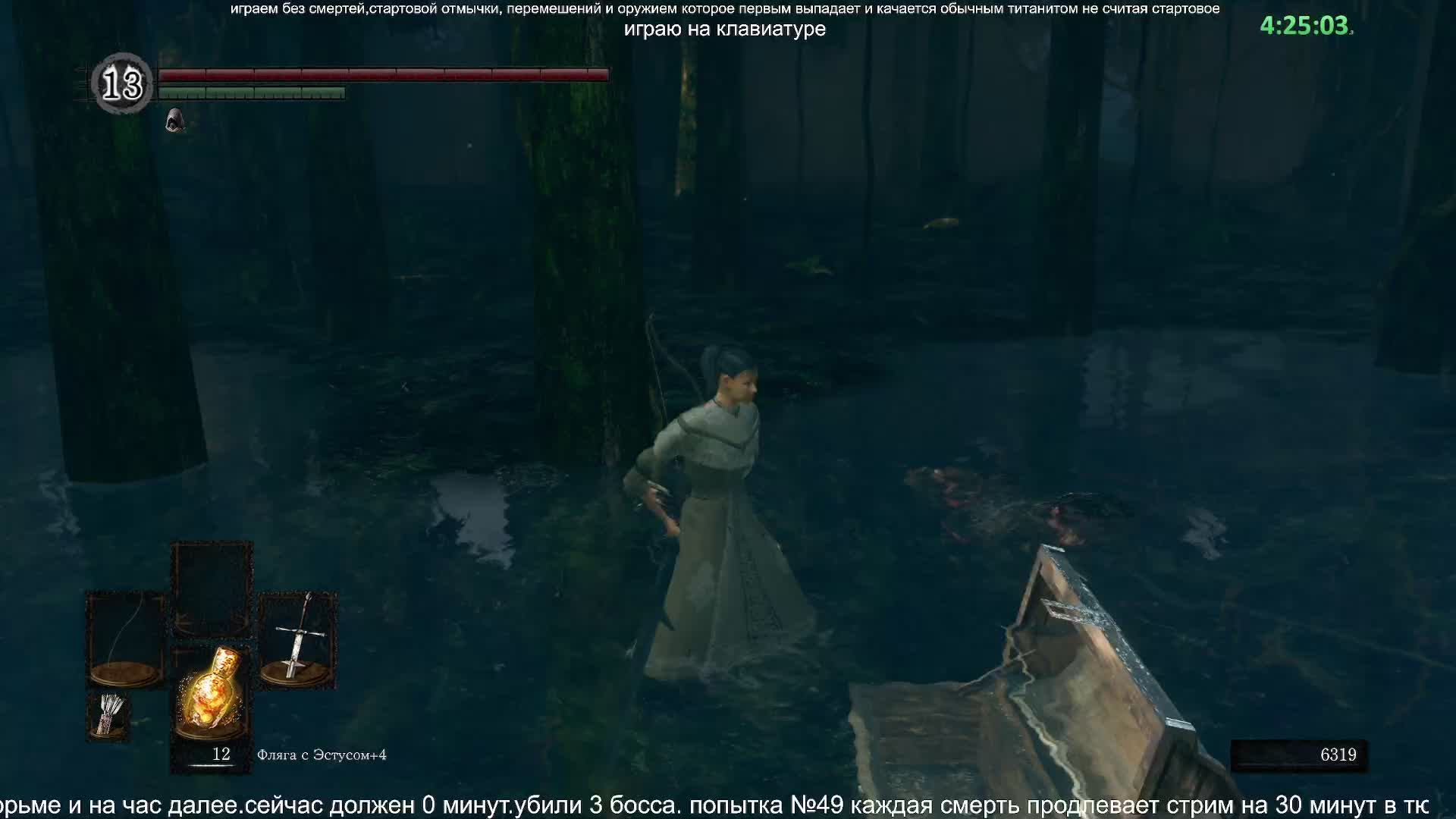 рандомайзер без смертей