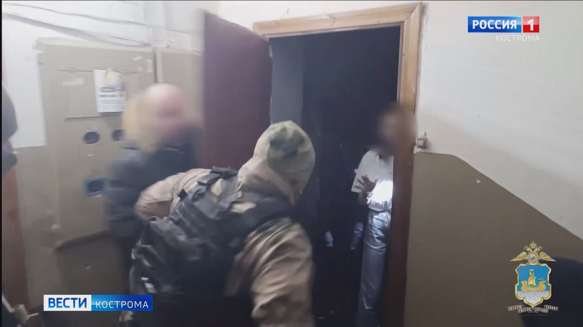 В Костроме полицейские задержали группу подростков-аферистов смотреть онлайн