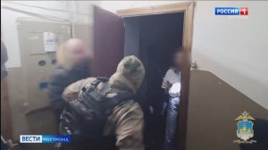 В Костроме полицейские задержали группу подростков-аферистов