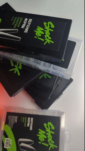 Верхних форм много не бывает 🙈