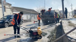 Райцентр Сергокалинского района преображается