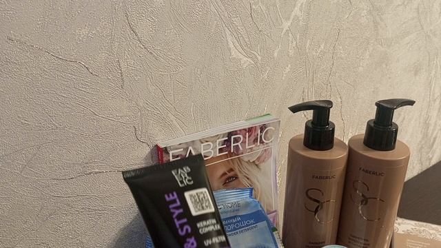 Заказ Фаберлик по 2 каталогу.mp4 смотреть онлайн