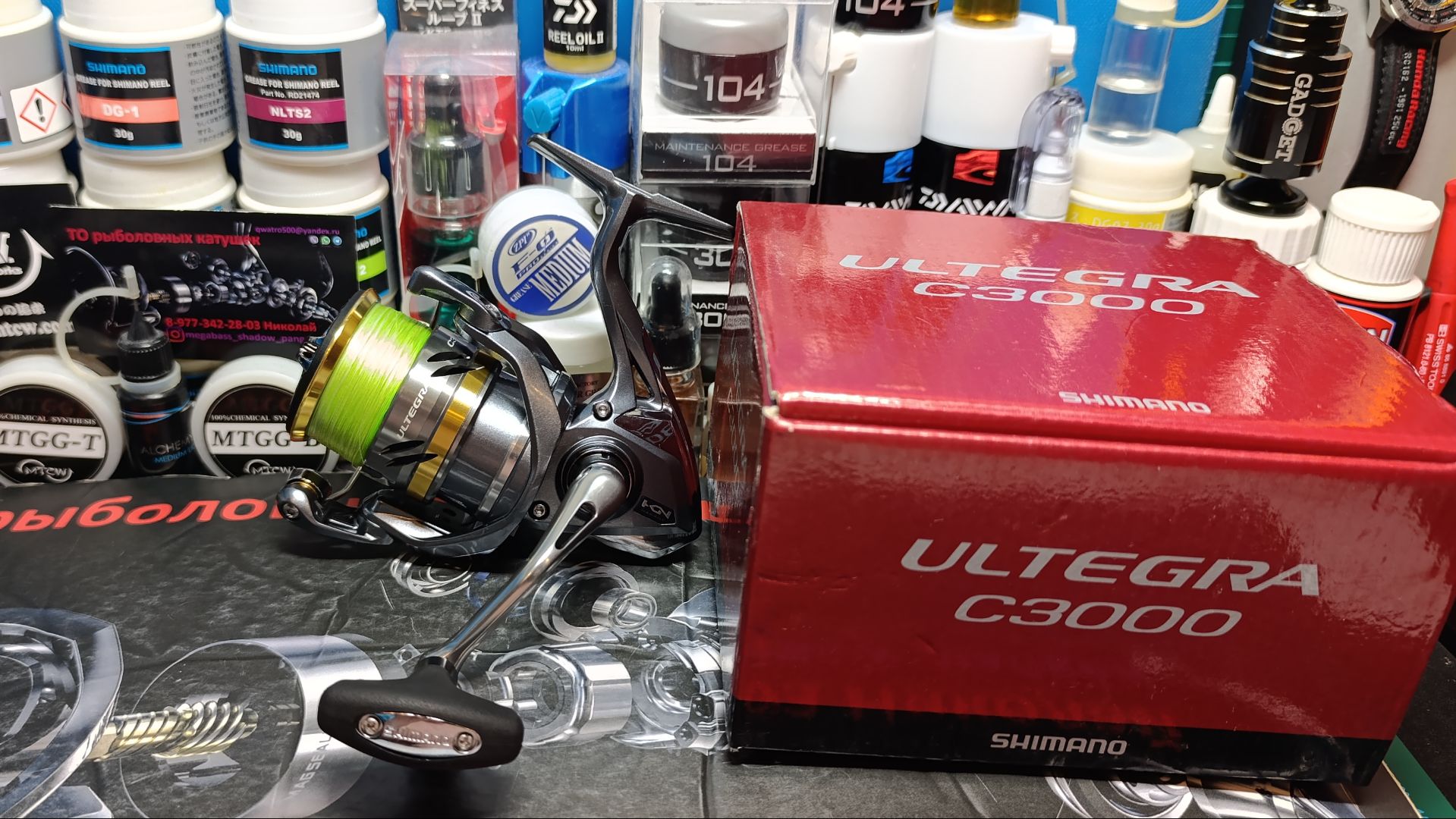 Разбор и техническое обслуживание Shimano 17 Ultegra C3000