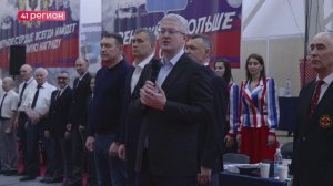 КАМЧАТКА В ЧЕТВЁРТЫЙ РАЗ ПРИНЯЛА ЧЕМПИОНАТ И ПЕРВЕНСТВО ДФО ПО КИОКУСИНКАЙ • НОВОСТИ КАМЧАТКИ