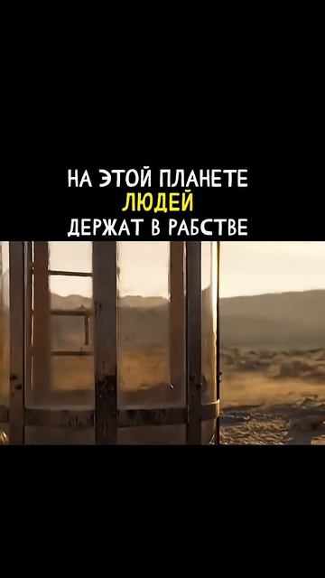 🎬Любовь. Смерть. Роботы смотреть онлайн
