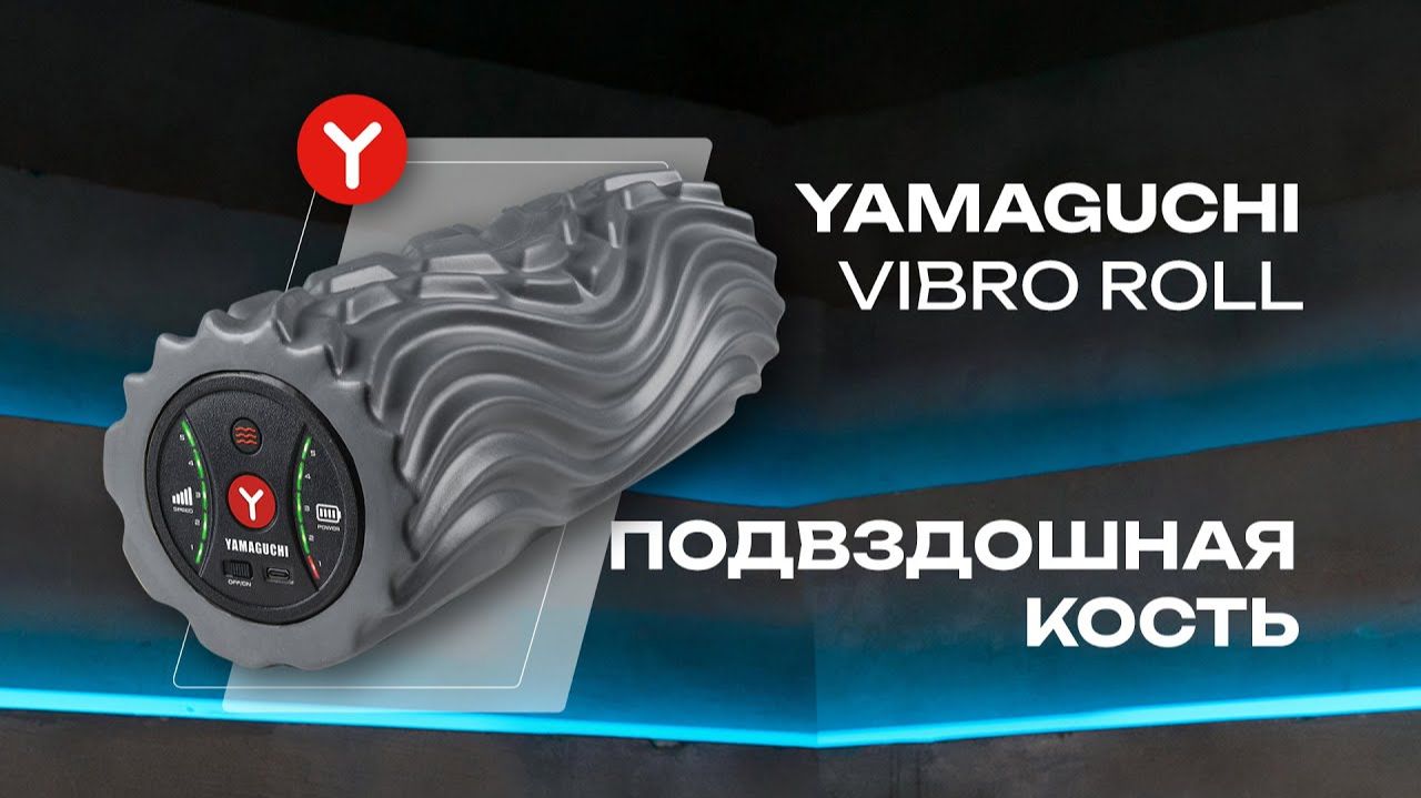 Подвздошно-поясничная мышца: МФР для лёгких бёдер и свободной поясницы