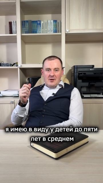 Центр методики вАММ 13.11 и 94.5.6