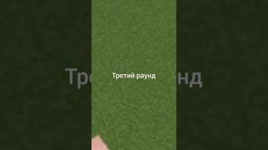 мои соревнования по боксу