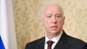 Бастрыкин попросил разрешить возбудить дело против судьи Костулина в ЛНР