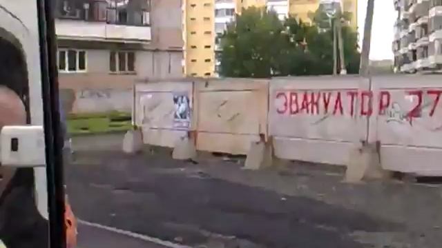 Приколы +100500 я че похож на абонента смотреть онлайн