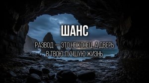 НАСЛЕДИЕ: Подумай о том духовном богатстве, что ты оставишь
