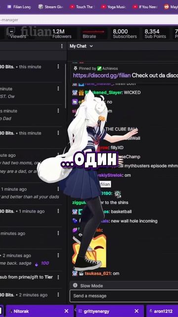 Филиан бросает МЯЧИ в стену