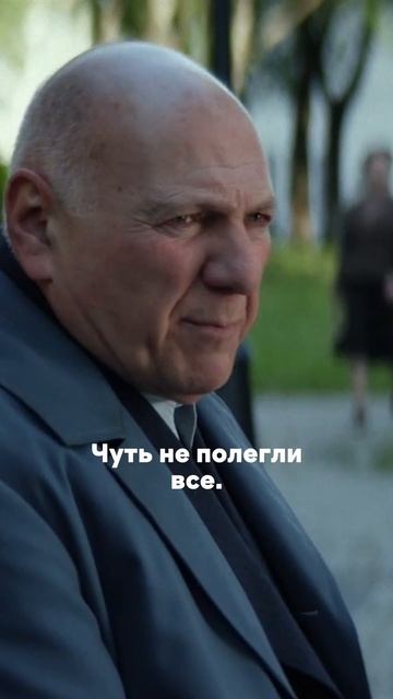 Можем провести обыск в столе у Рудакова 🤫 Сазонов, моргни два раза, если нужна помощь! смотреть онлайн