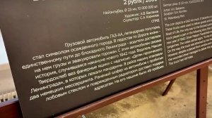 Почта России запускают совместный проект по финансовой грамотности населения