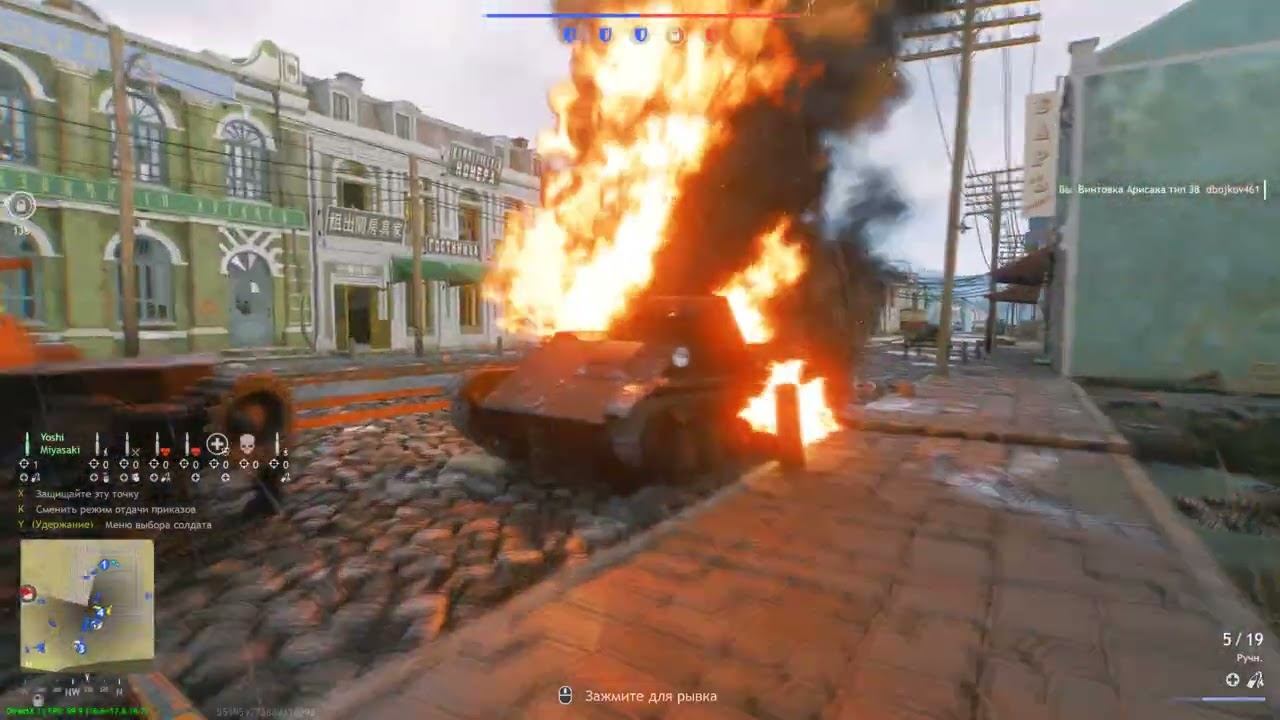 Прорыв обороны противника в аэропорту в Enlisted 2026 смотреть онлайн