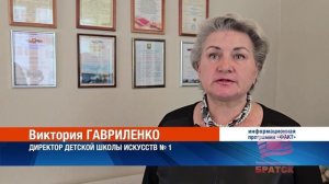 Скончался известный братский музыкант и педагог Олег Матаев