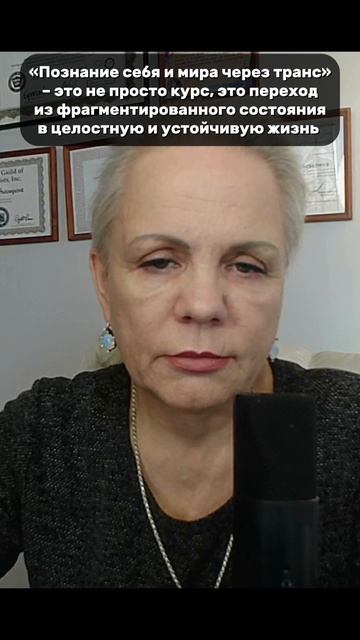 Это не курс «про знания».⤵️