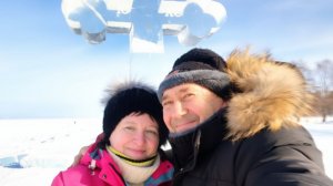 Красивый таз из ротанга.Обзор магазинов в Байкальске.На Байкале.Муз.видео на мой стих.