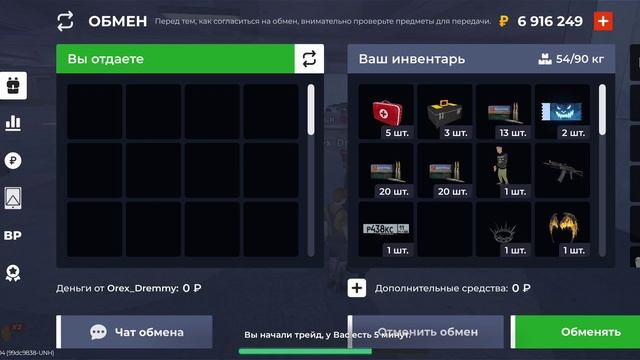 для администрации смотреть онлайн