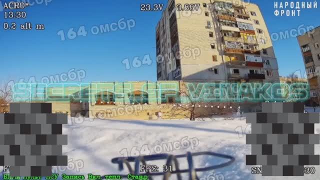 Засада на пехоту ВСУ с применением двух FPV на оптоволокне. смотреть онлайн