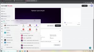 смотрю стрим кати в 360р (как обычно и это не хейт просто сказал)