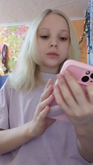 вечерний эфир