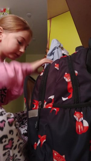 приветик гоу 200 пд