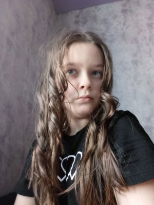 вечерние процедуры