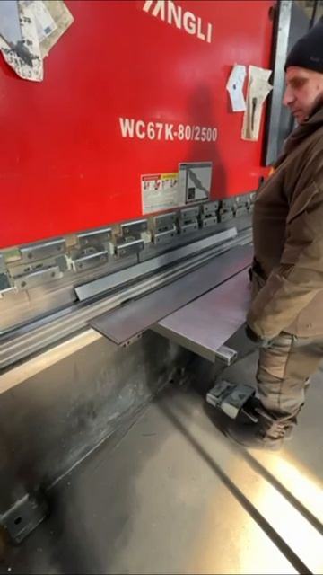 Листогибочный пресс Yangli WC67K-80/2500 2013 г.в.