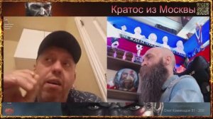 💥🤪Политолог,лингвист,историк и просто человек энциклопедия🤪💥 чат рулетка 💥